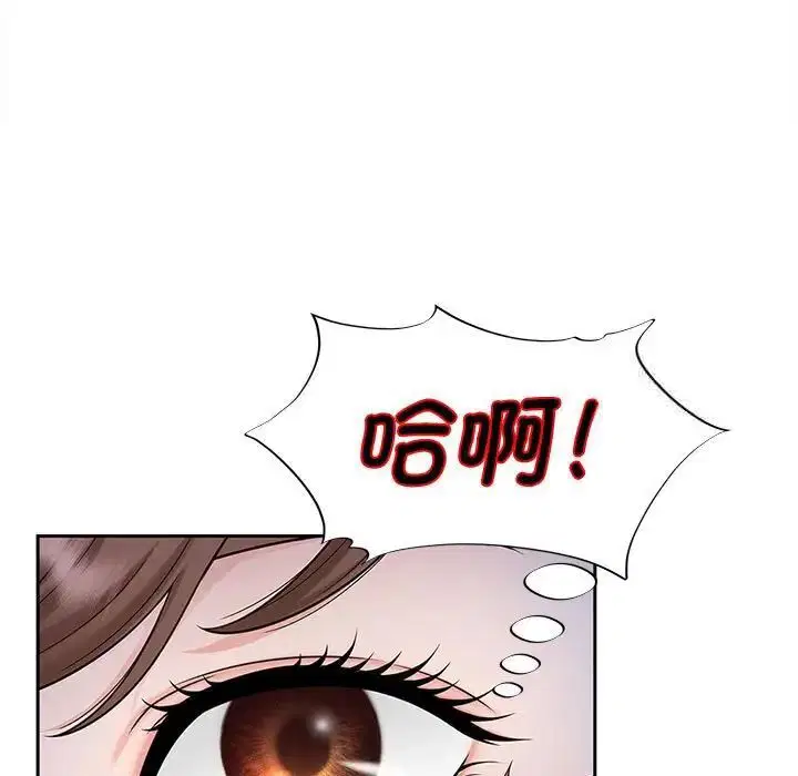 第18話