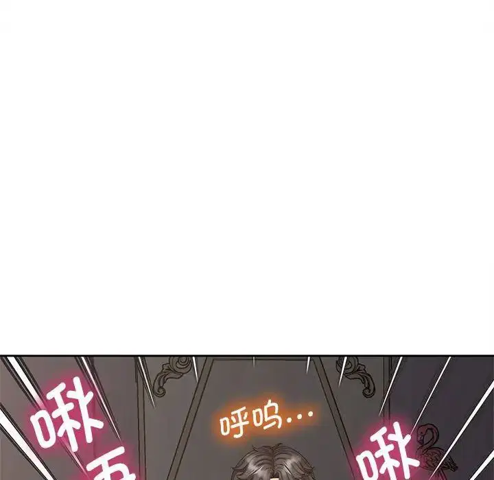 第18話