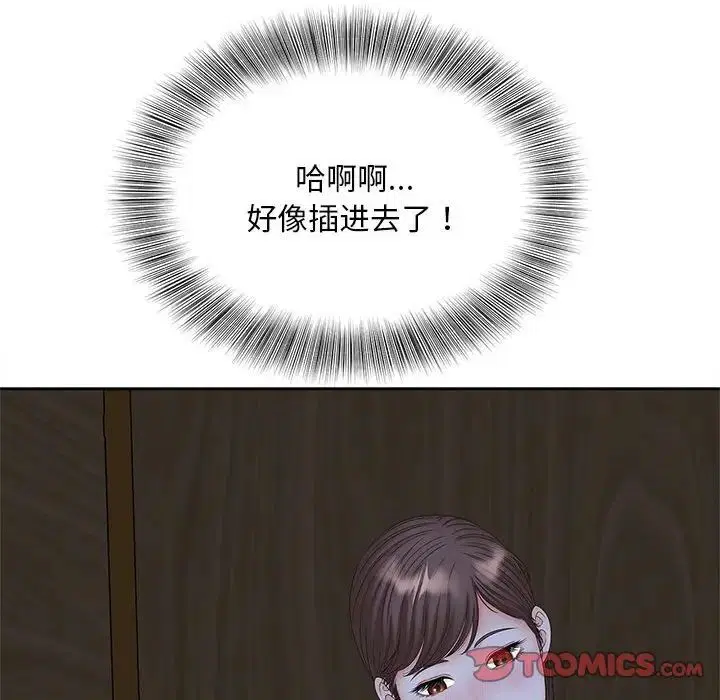第18話