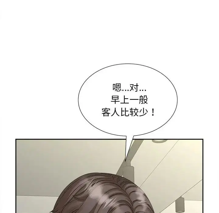 第19話