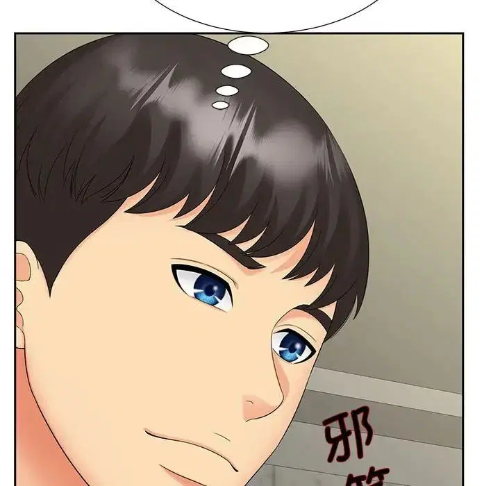 第19話