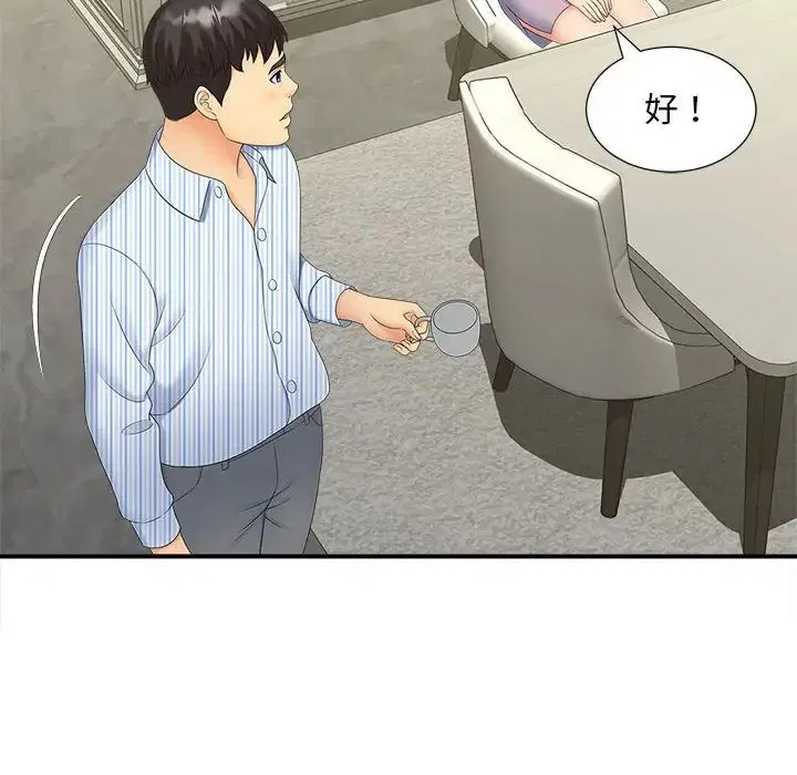 第19話