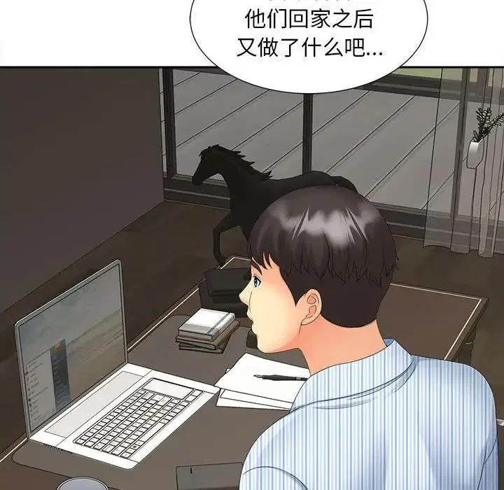 第19話