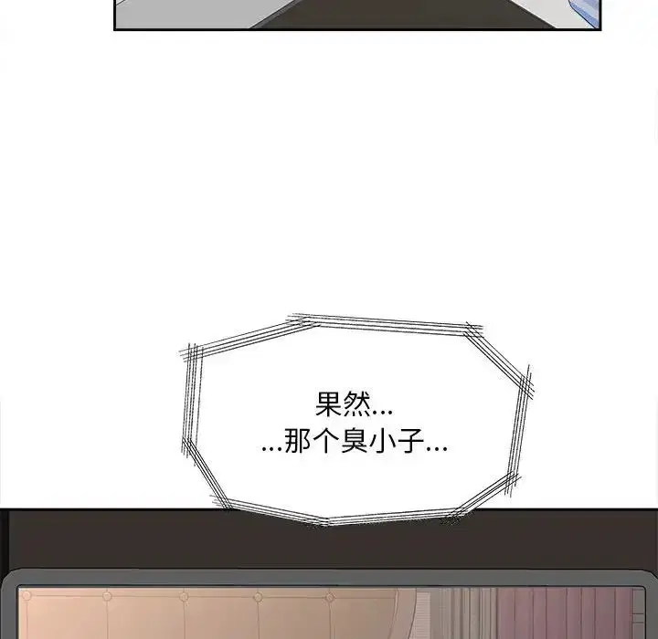 第19話