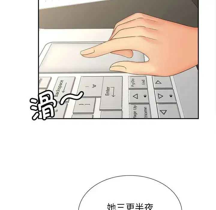 第19話