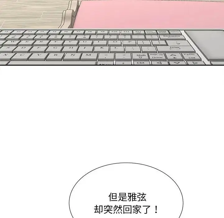 第19話
