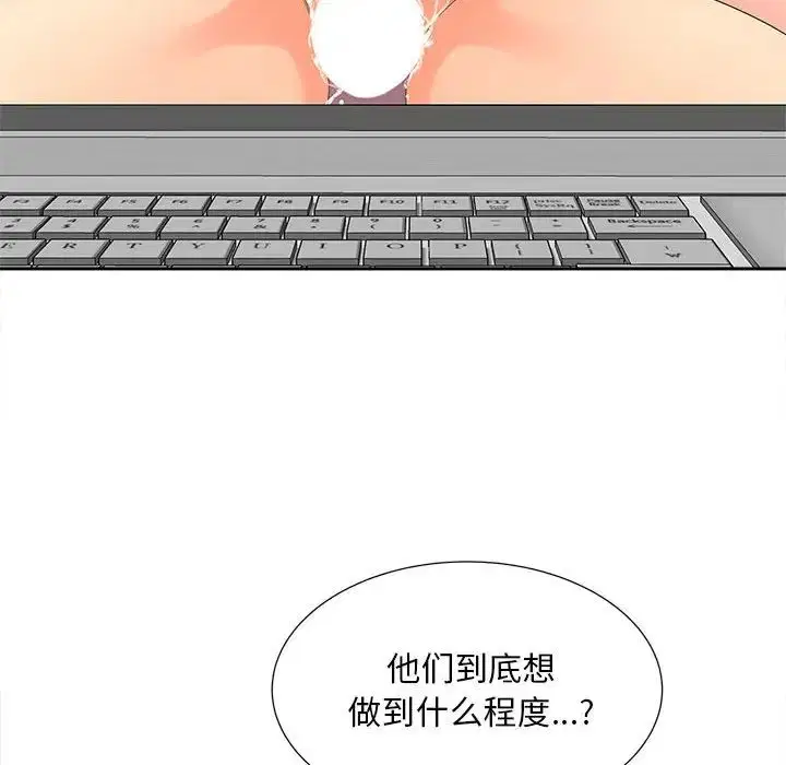 第19話