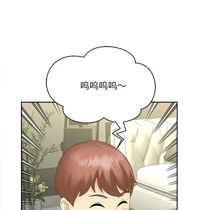 第19話