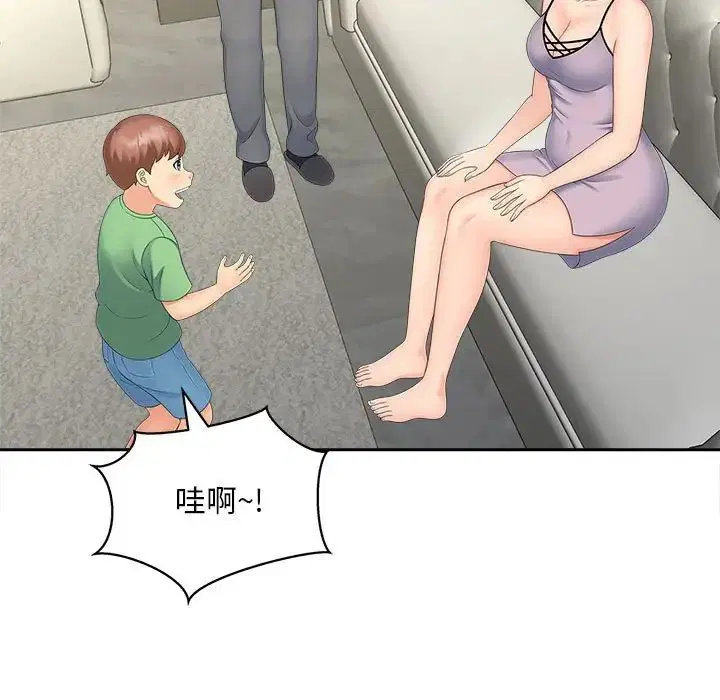 第19話