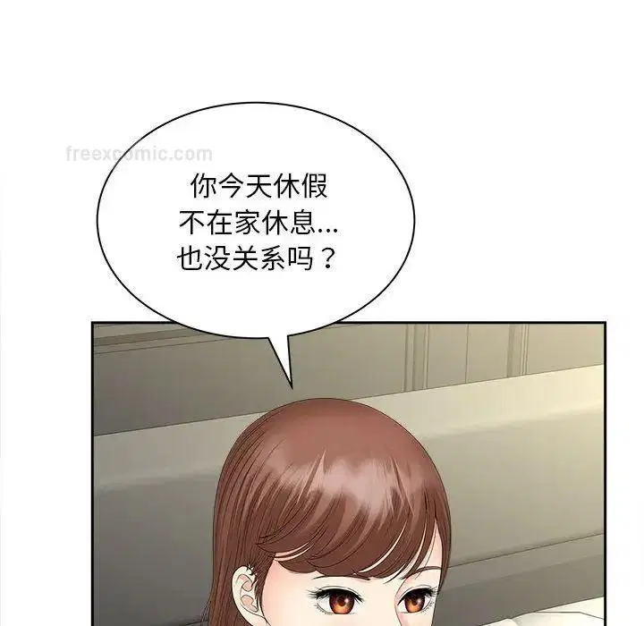 第19話