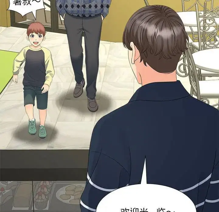 第19話