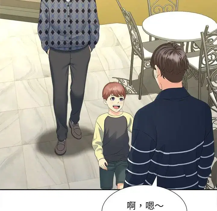 第19話