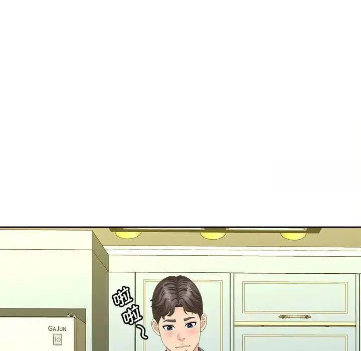 第20話