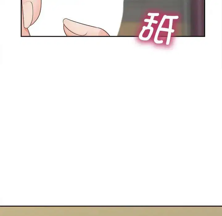 第20話