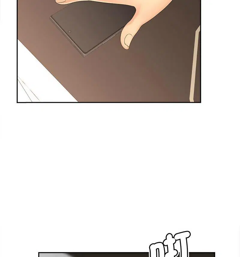 第21話