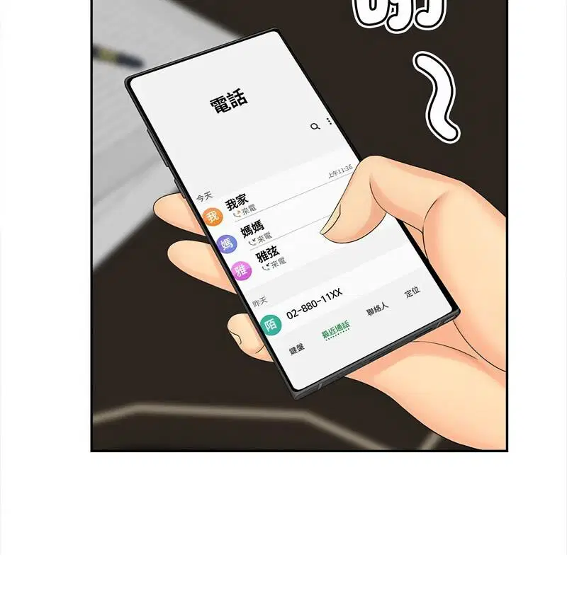 第21話