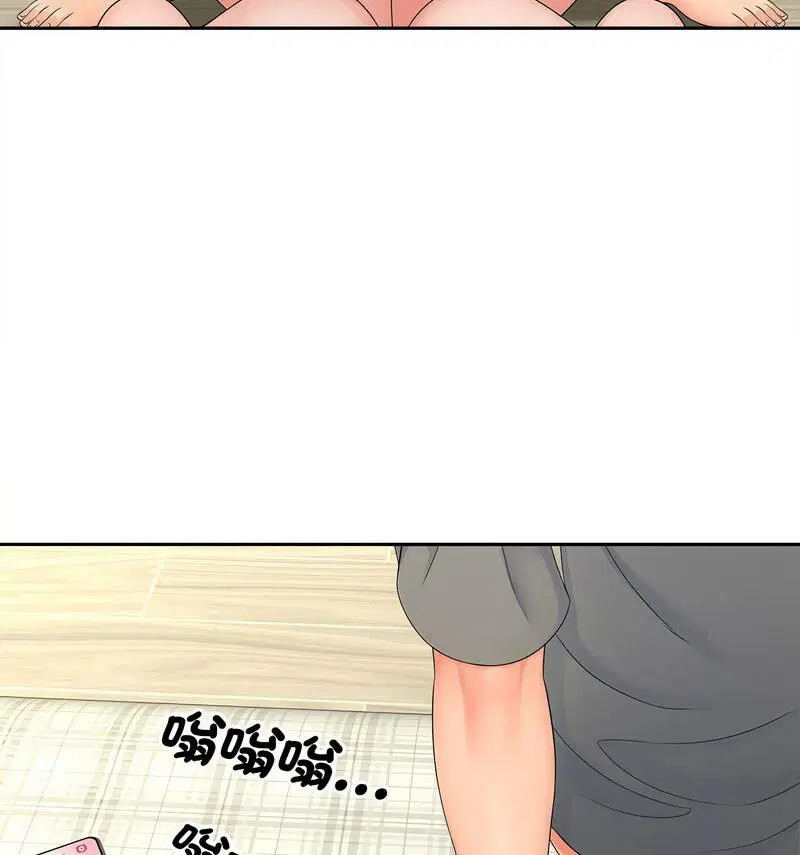 第21話