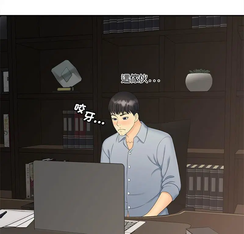 第21話