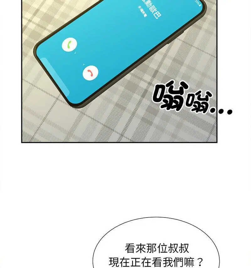 第21話