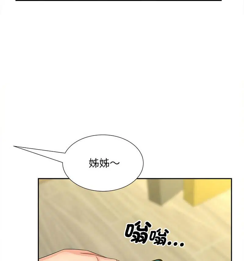 第21話