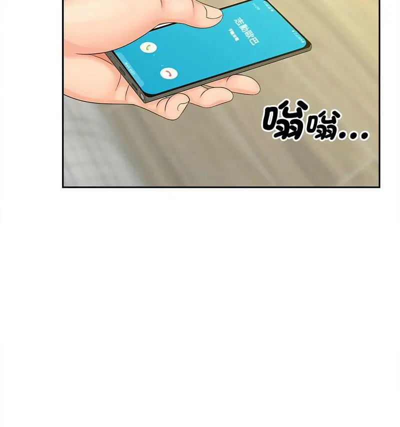 第21話