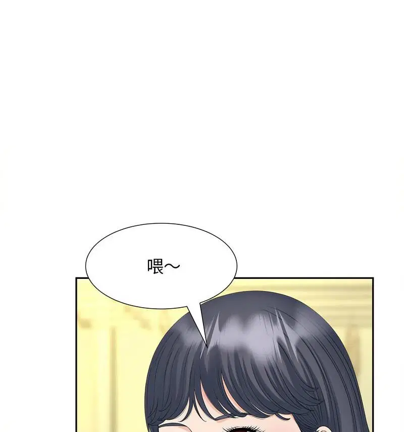 第21話