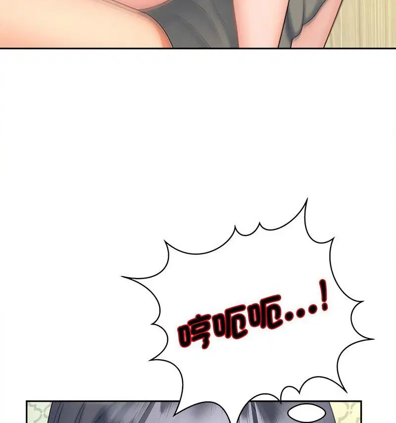 第21話