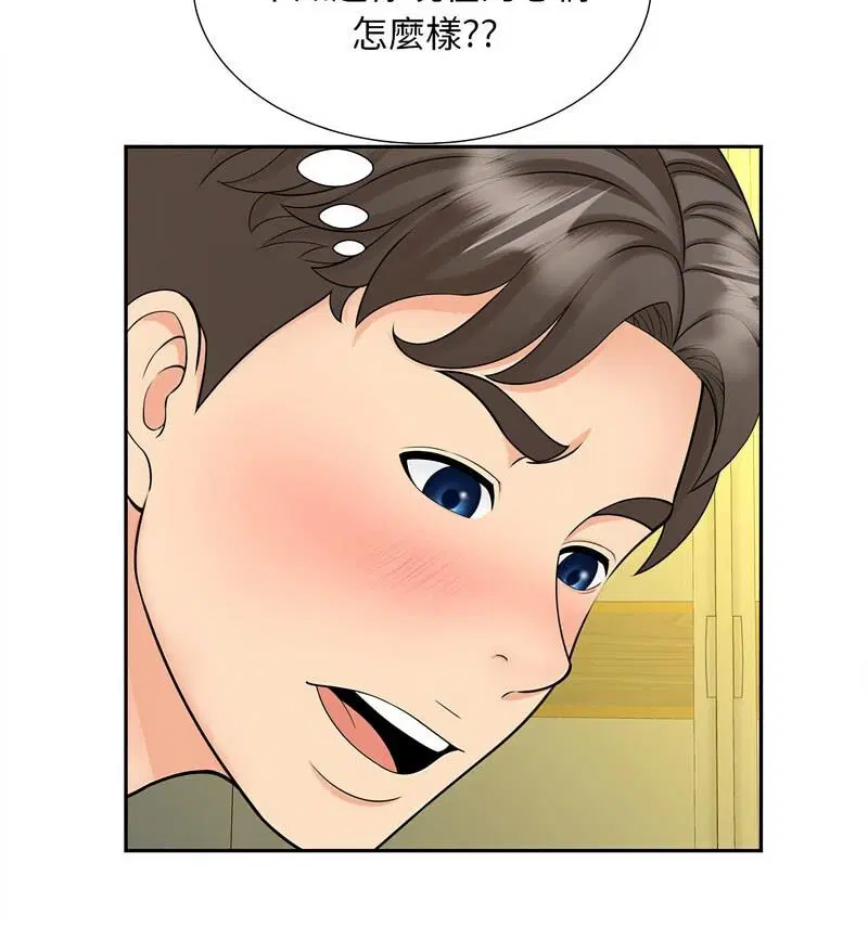 第21話