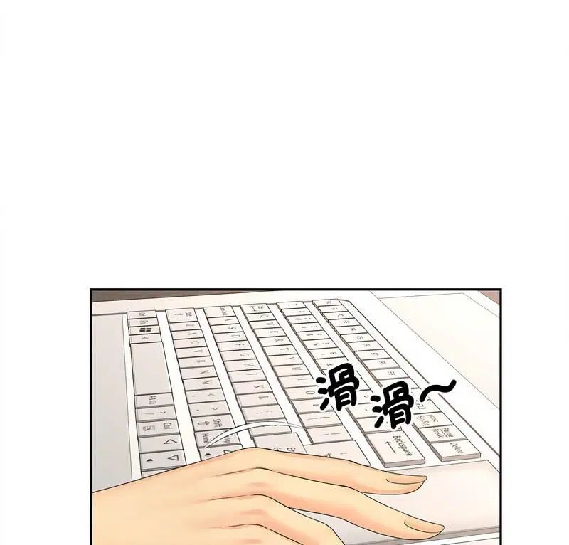 第21話