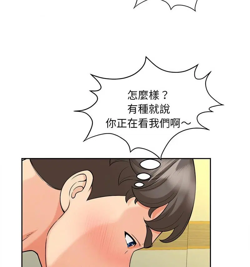 第21話