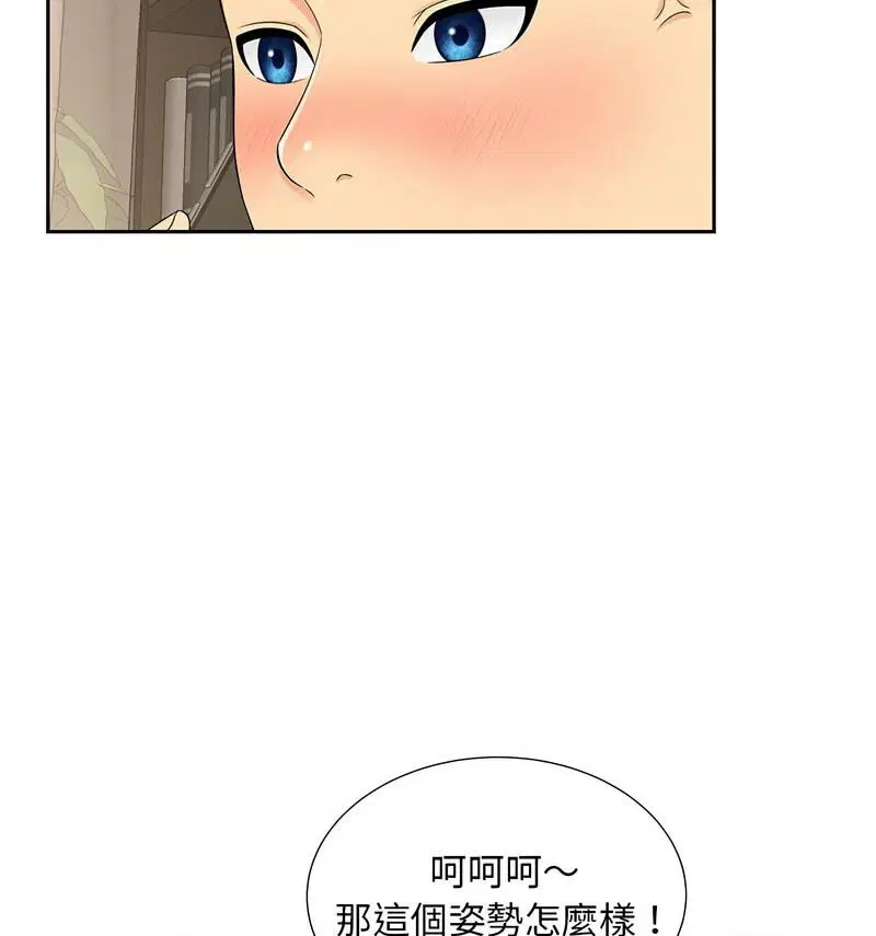第21話