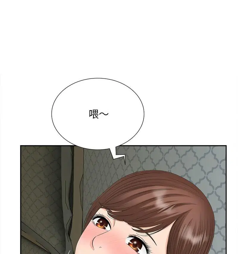 第21話