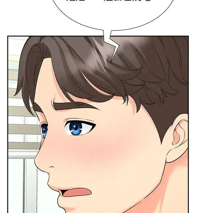 第22話