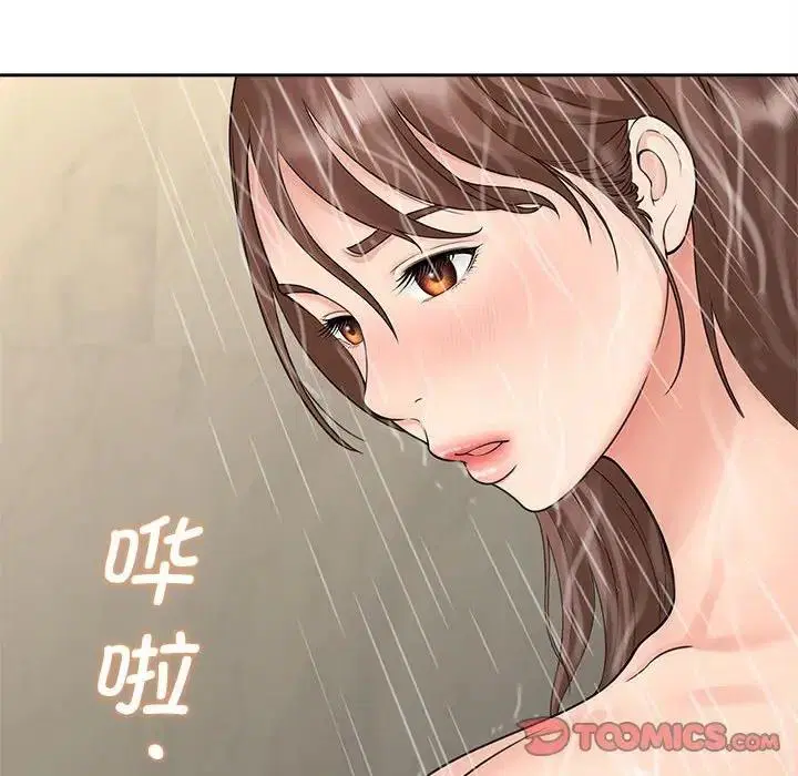 第22話