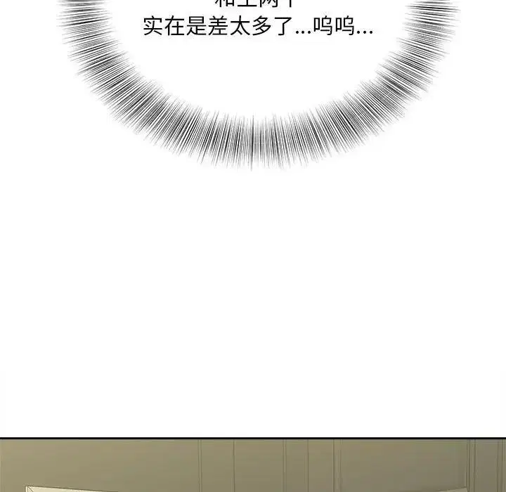 第22話