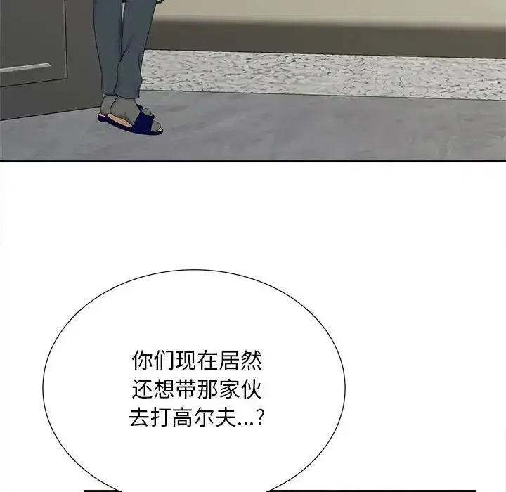 第22話