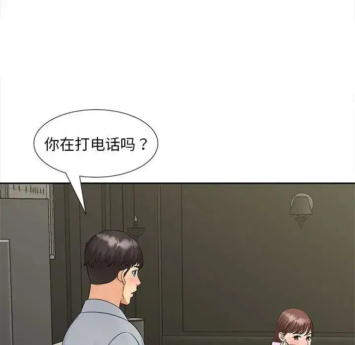 第22話