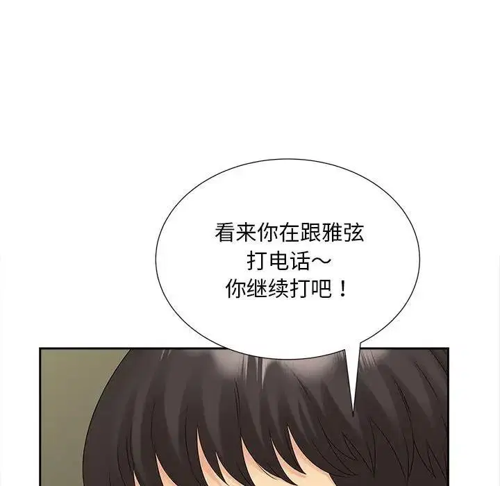 第22話