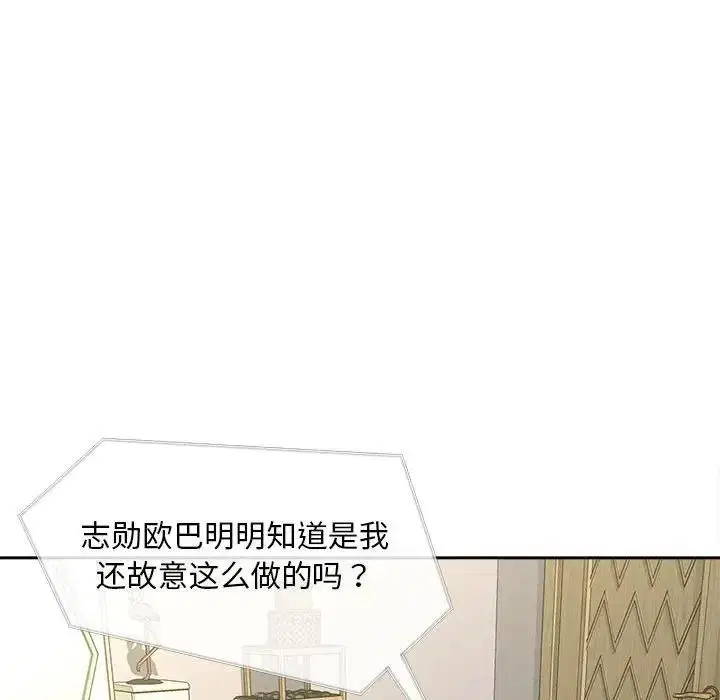 第22話