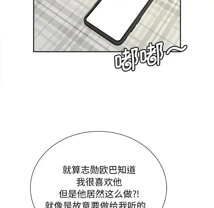 第22話
