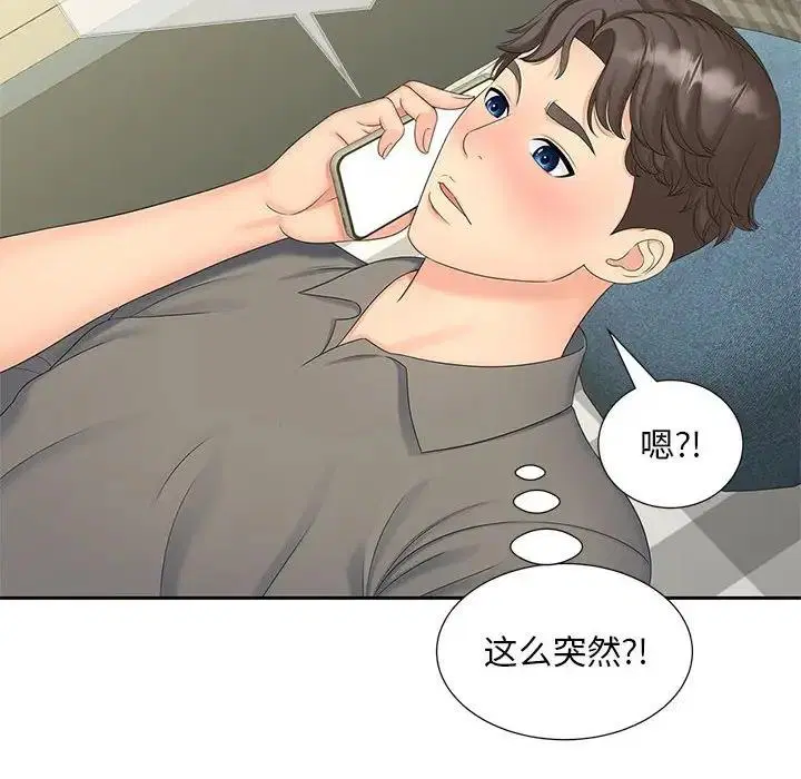 第22話
