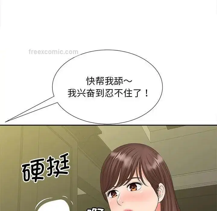第22話