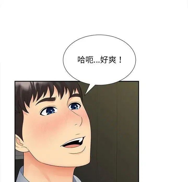 第22話