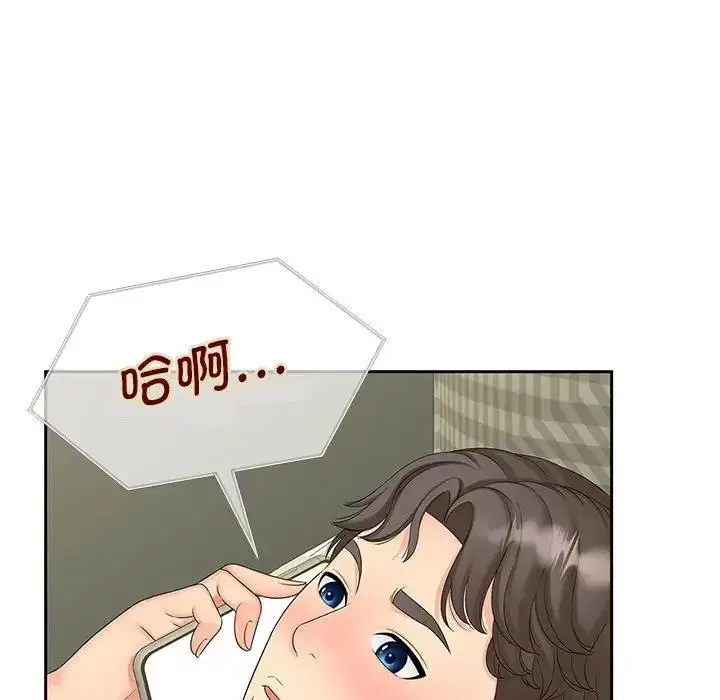 第22話