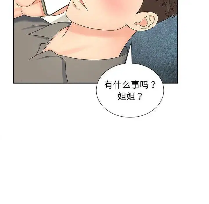 第22話
