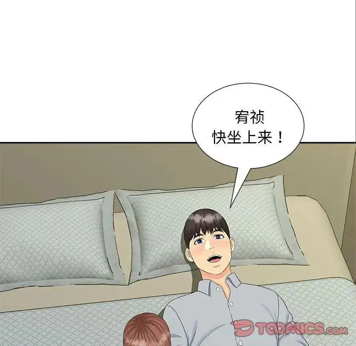 第22話
