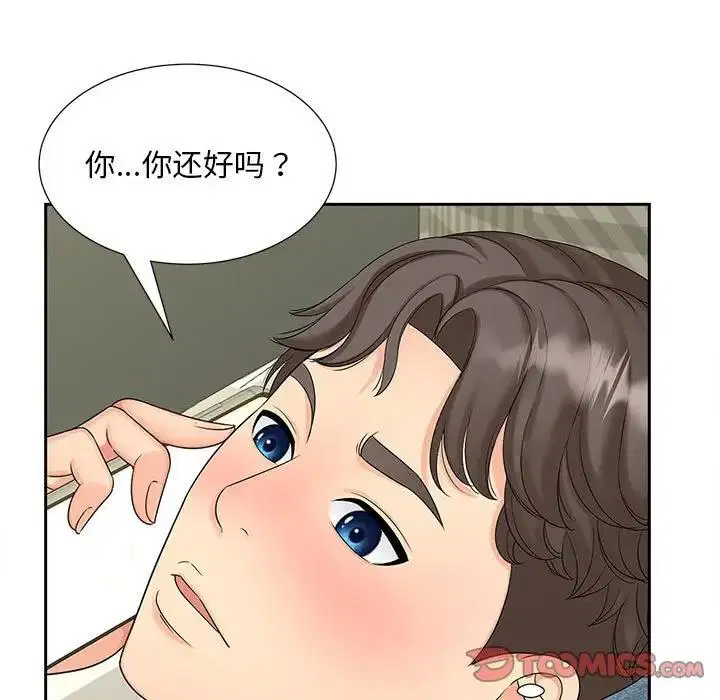 第22話