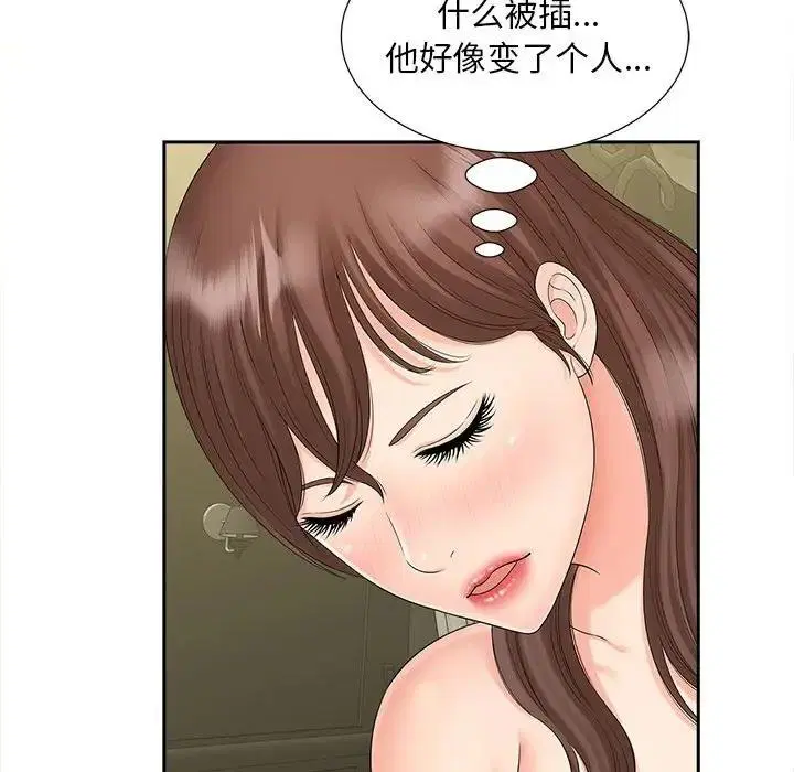 第22話