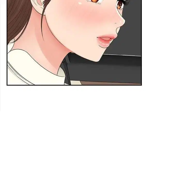 第23話