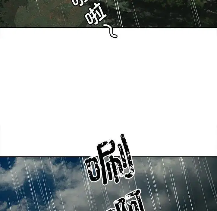 第23話